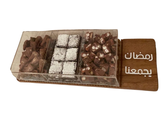 Ramdan Gift Box